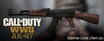 Call of Duty Оружие AK-47 для Samp 0.3.7