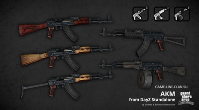 AK-47 в 30 вариантах для GTA SA:MP 0.3.7