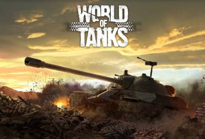 УНИВЕРСАЛЬНЫЙ ПРИЦЕЛ ДЛЯ WORLD OF TANKS 7.7.1.
