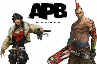 APB VIP HACK-MULTI CHEAT