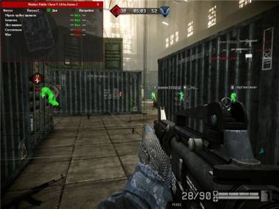 MULTIHACK BY KOPOJLB ПОСЛЕ ОБНОВЫ ДЛЯ WARFACE