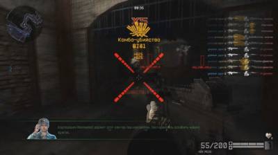 Автошот FastKillerEX для WARFACE