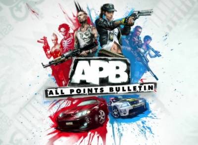 КХ+РД прицелы для APB: Reloaded