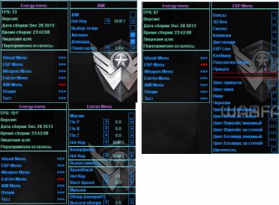 ENERGY AIM Обновлен обход